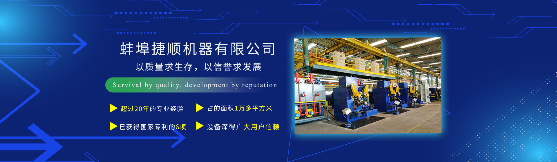 深圳市瀚川精密機(jī)械有限公司