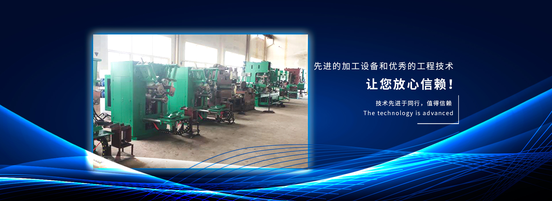 深圳市瀚川精密機(jī)械有限公司